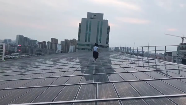光伏屋顶跑步